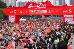 第十届广州马拉松圆满举办，首次升级赛事用水！